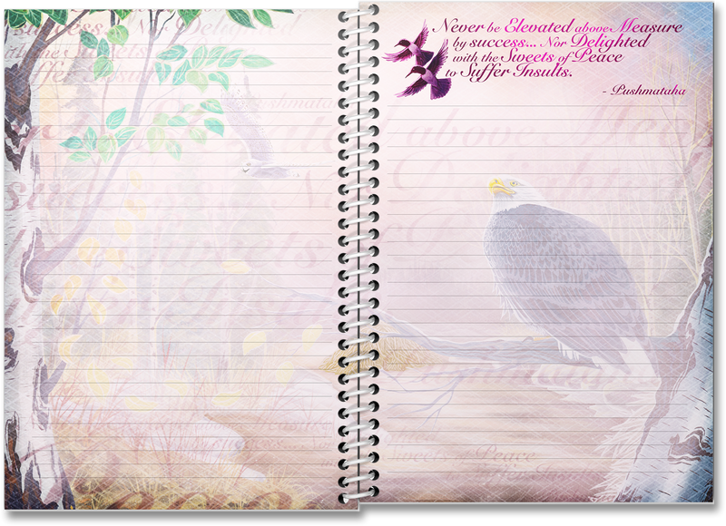 Journal (Feather)